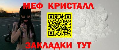крисы Донской