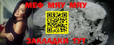 крисы Дубна
