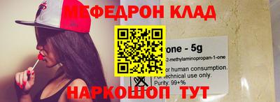 крисы Донской