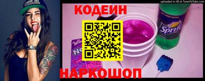 крисы Донской
