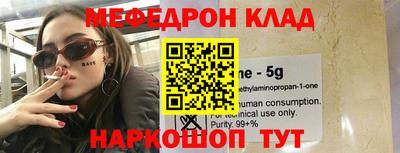 крисы Дубна