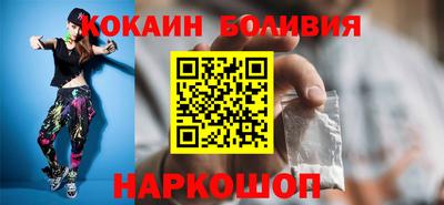 сатива Донецк