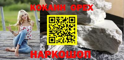 крисы Дубна