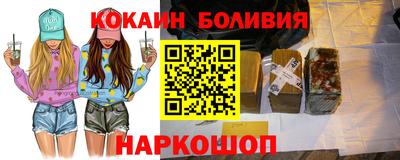крисы Дубна