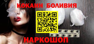 сатива Донецк