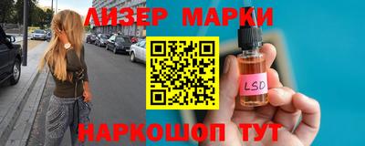 крисы Дубна