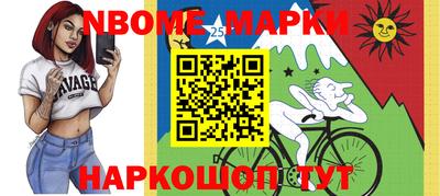 крисы Дубна