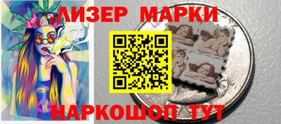 крисы Дубна
