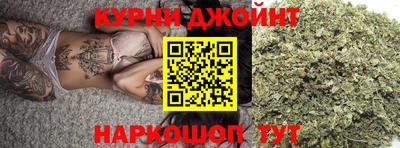 крисы Донской
