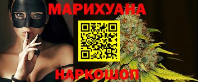 крисы Донской