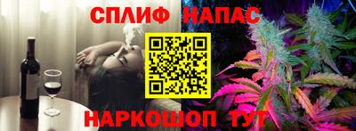 крисы Донской