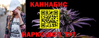 метамфетамин Гусиноозёрск