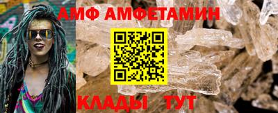 крисы Дубна