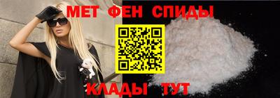 сатива Донецк