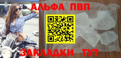 крисы Дубна
