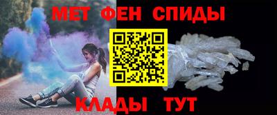 сатива Донецк
