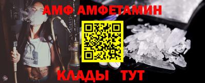 крисы Донской