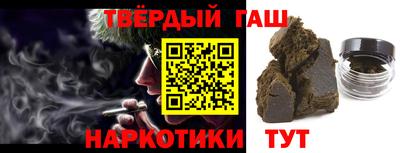 крисы Донской
