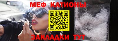 крисы Донской