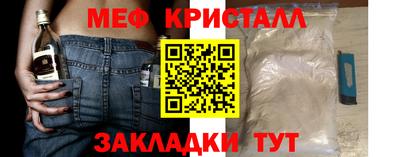 крисы Донской
